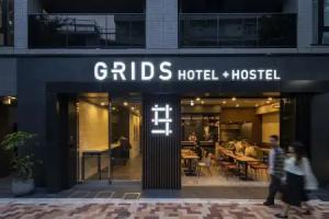 Grids Tokyo Ueno Hotel & Hostel, Tokyo