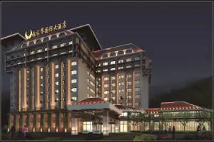 Zhangjiajie International Hotel, Zhangjiajie