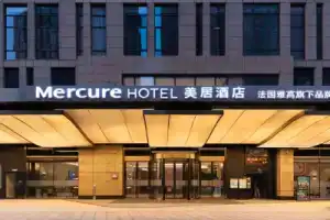 MERCURE XI`AN NORTH, Xi'an