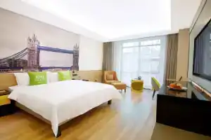 Ibis Styles Xian Bell Tower Luomashi Hotel, Xi'an