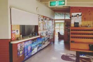 Amanohashidate Youth Hostel, Miyazu