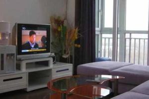 Mayson ZhongGuanCun Wudaokou Serviced Apartment, Beijing