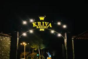 Kriva Resort, Elbasan