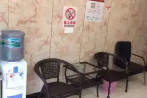 Yifan Hotel, Shanghai