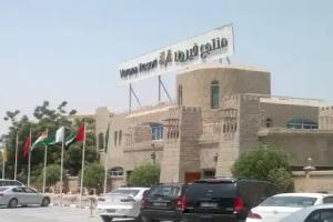 Verona Resort, Sharjah City