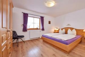 "karwendel" Modern Retreat Tourist base, Krun