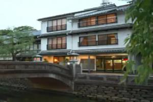 Kinosaki Onsen Kawaguchiya Honkan, Toyooka