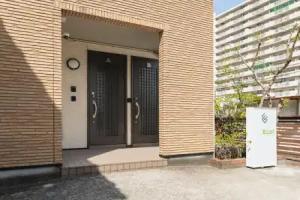 Ecol Guest house, Beppu