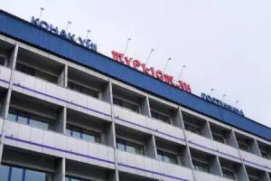 Turkestan Hotel, Almaty