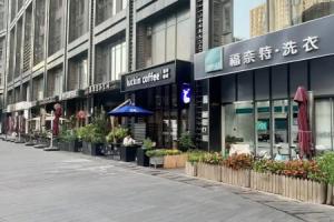 Beijing CBD - Cozy suite with Queen bed Apartments, Beijing