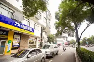 7 Days Inn Zhuozhengyuan, Suzhou