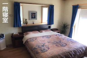 Kamogawa - House - Vacation STAY 9977, Kamogawa