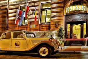 Bohema Boutique Hotel & Spa, Bydgoszcz