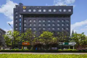 JI Hotel Hangzhou Huanglong Wensan Road, Hangzhou
