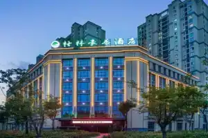 Green Tree Inn Express Huai'an Huaiyin District Jiangxi Road Normal University, Huaian