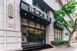Atour X Hotel (Shanghai Huashan Road Jing'an Temple), Shanghai