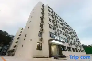Weisu Service Apartment (Shenzhen Songpingshan Science and Technology Park), Shenzhen
