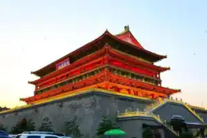 City 118 Selected Hotel (Xi'an Bell Tower), Xi'an