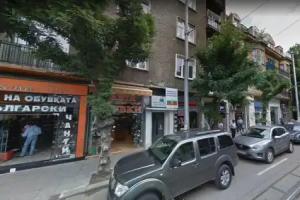 Contemporary Home in Center of Apartments, Sofia