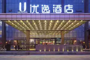 Ueasy Hotel, Nanning
