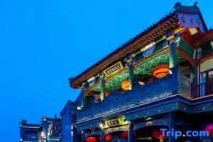THE YARD HOTEL,BianyiFang, Beijing