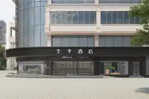 Ji Hotel West Lake Hubin Road Pedestrian Street, Hangzhou