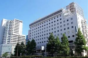 Okayama Washington Hotel Plaza, Okayama