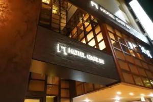 Hotel Gate In Kagoshima, Kagoshima