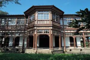 Hotel Fukiagesou, Kagoshima
