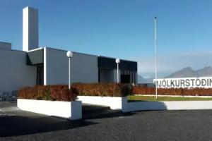 Milk factory, Hofn