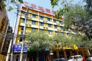 7Days Inn Xi'an North Street Subway Station Huimin Street, Xi'an