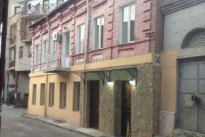 Guest House Prestige, Tbilisi
