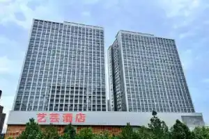 Zhengzhou Yiyun Homestay (South Third Ring Road Subway Station), Zhengzhou