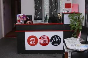 Aston Hostel, Krakow