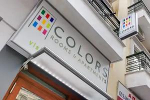 Colors Rooms & Apartments, Thessaloniki