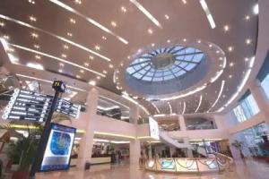 Baishite Business Terminal Hotel, Kunming