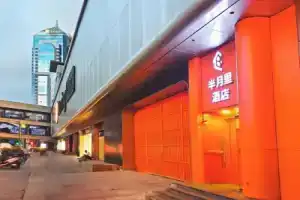 Banyueli Hotel, Shanghai