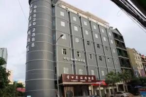 St. Moritz Business Hotel, Phnom Penh