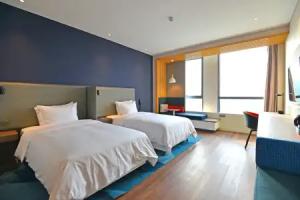 Holiday Inn Express Hangzhou Binjiang, An Ihg, Hangzhou