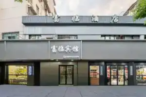 Fulin Hostel, Shanghai