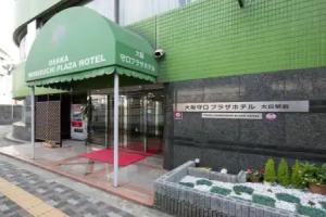 Osaka Moriguchi Plaza Hotel, Osaka