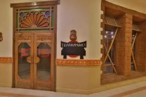 Charmillion Sea Life Resort, Sharm el Sheikh