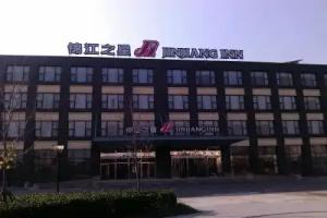 Jinjiang Inn Beijing Lianshi East Road, Beijing