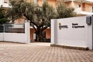 Civitel Attik Rooms & Suites, Athens