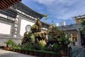 Anxiang Shuying Hostel, Dali