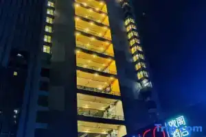 CitiGO Nanshan Technology Park Hotel, Shenzhen