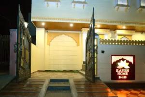 Hotel Kapish Smart-Pure Veg, Jaipur