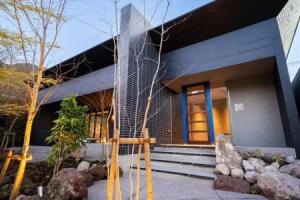 Gekkojuin Hotel, Yufu