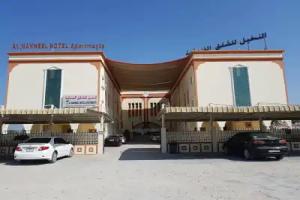 Al Nakheel Hotel Apartments, Ras Al Khaimah