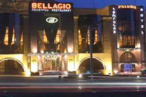 Bellagio Hotel Complex, Yerevan